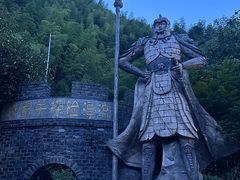 -将军关探险漂流