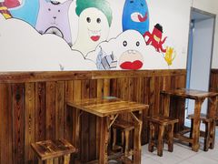 -老即墨路901炸串(台东商业步行街百年国际金街店)