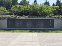 -北坞公园