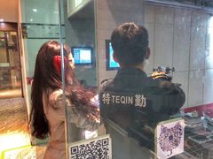 -真枪会射击俱乐部(河西中央公园店)