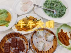 -凤凰楼酒家·粤宴点心(华强北店)