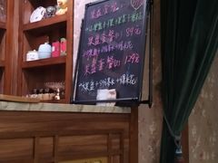 -嘉慧女子水汇