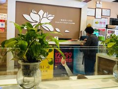 -嘉和一品(新辰天地大兴南区店)