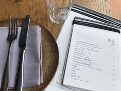 -BOR Eatery(安福路店)