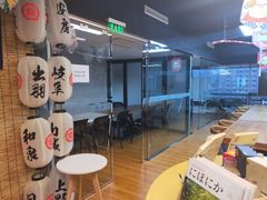 -帝京日语(春熙路旗舰校区)