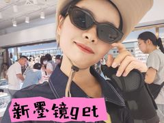 -北京眼镜城