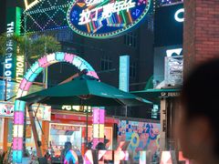 -广州花都皇冠假日酒店