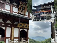 -北京国子监胡同
