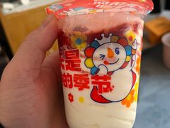 -蜜雪冰城(万达广场店)