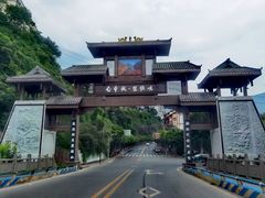 -白帝城·瞿塘峡景区