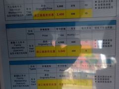 -浦江镇市民健身中心·菲快体育