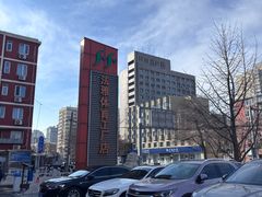-法雅体育工厂店(皂君庙路店)