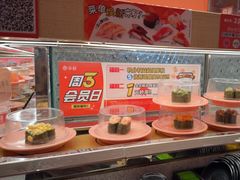 -争鲜回转寿司(太阳宫凯德PLUS店)