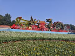 -北陵公园