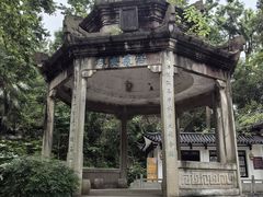 -岳麓山风景名胜区