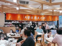 -味千拉面(又一城店)