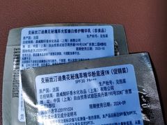 -Dior迪奥(国贸商城店)