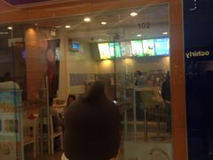 DQ冰雪皇后(浦江镇店)-DQ·蛋糕·冰淇淋(浦江欢乐颂店)