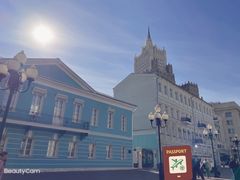 -老阿尔巴特大街