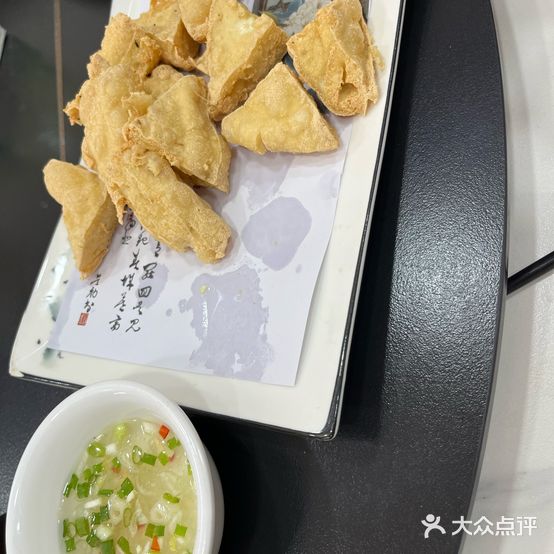 芗江海鲜餐厅