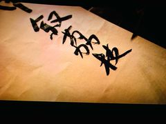 -百美汇影城(LUXE嘉里中心店)