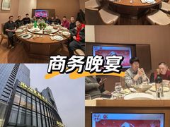 -泓历皇朝酒店(东亭店)