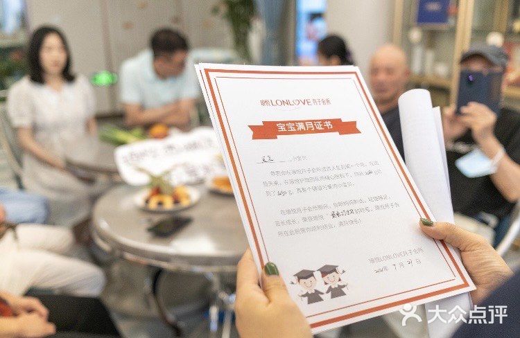 🤔吐槽专用贴｜你是不是也踩过高端月子的坑