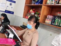 -宝瑞门钉肉饼店