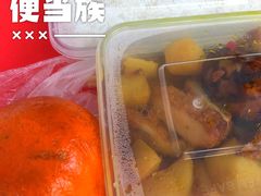 -孟记大碗面•家常菜(鼓楼和会街店)