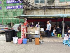 -杨记烤肉老店