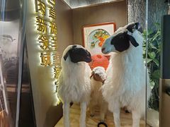 -百草滩羊清水涮羊肉·清真·宁夏盐池滩羊(莲花桥店)