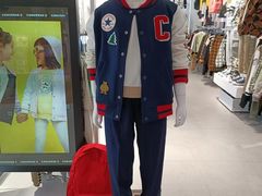 -伊势丹(现代城店)