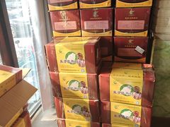 -鲁味香副食调料店