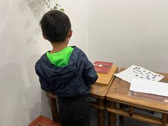 -秦汉胡同书法国画古筝围棋书院(漕宝日月光分馆)