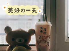 -奈雪的茶(百盛店)