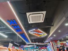 -天天玩X秋葉原日系动漫游戏中心