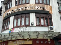 -衣裳街历史文化街区