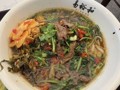 -易裕和·长沙米粉(竹塘西路店)