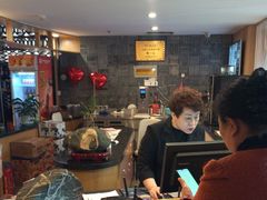 -鲁菜根·泰安菜(万达店)