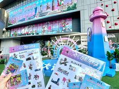 -大连凯丹广场