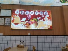 -冒菜西施·非遗冒菜(总店)