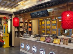 -安泰楼·佛跳墙创始人·传统闽味早茶·酒楼(三坊七巷闽菜地标店)