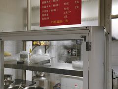 -寶牯佬邵阳米粉