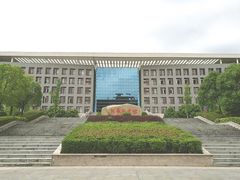 -安徽工业大学(秀山校区)