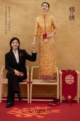 点击看大图 -CD视觉婚纱摄影
