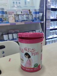 -爱婴岛·婴儿游泳馆(广州市妇幼医院店)