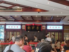 -龙抄手(春熙路总店)