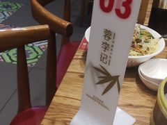 -蓉李记成都名小吃(太原龙湖万达店)
