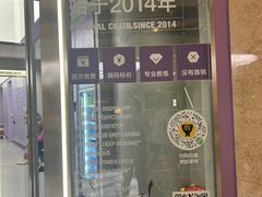 -超级猩猩健身·团课(陆家嘴中心店)