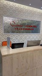 -Cocodemer女性健康·产后恢复(天一广场店)